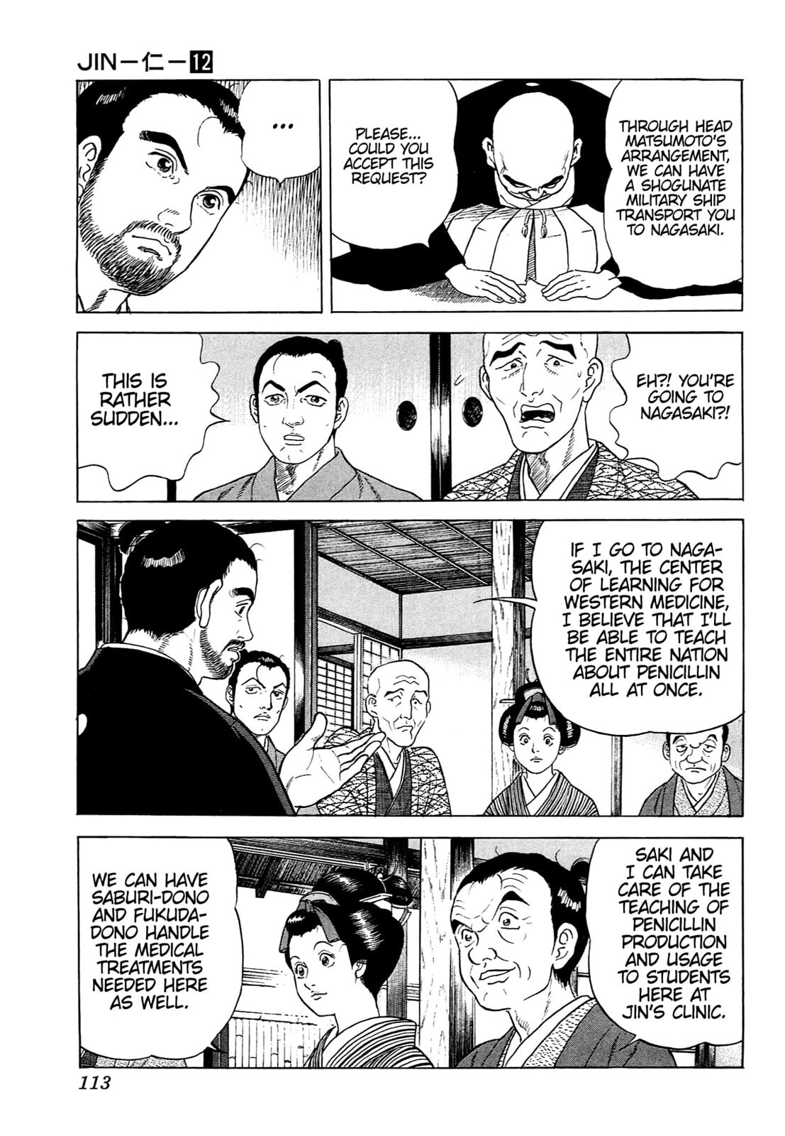 Read JIN chapter 75 image 5 on Lezhin