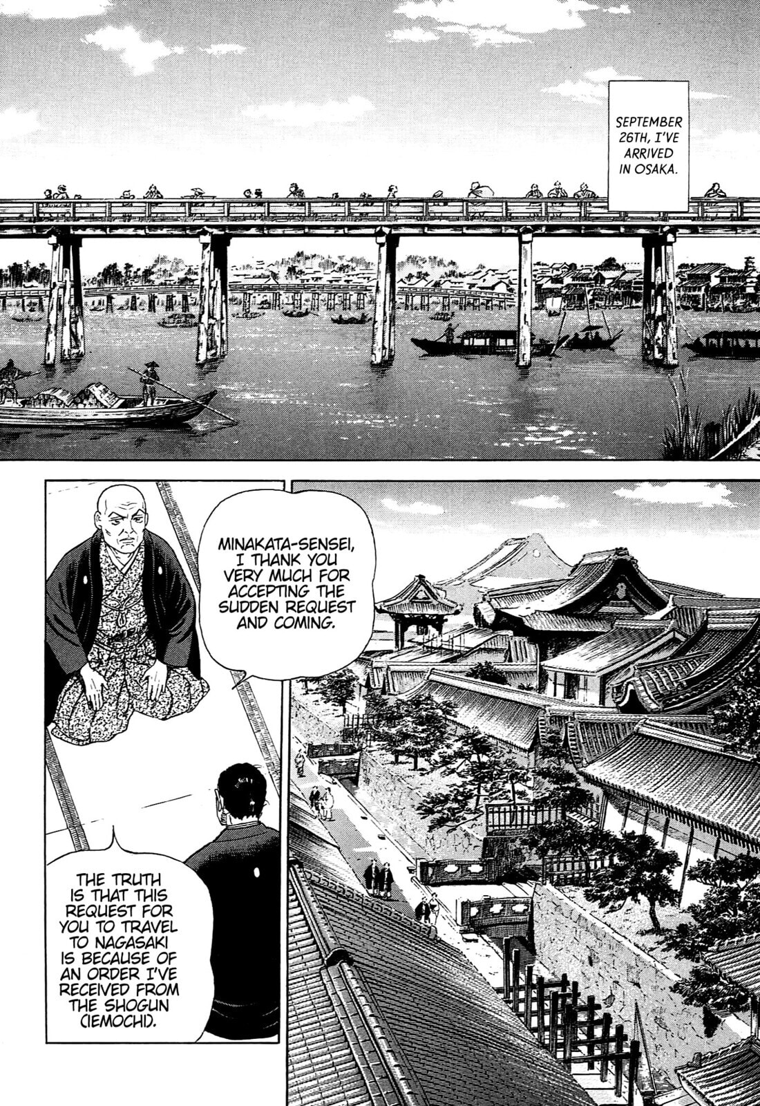 Read JIN chapter 75 image 8 on Lezhin