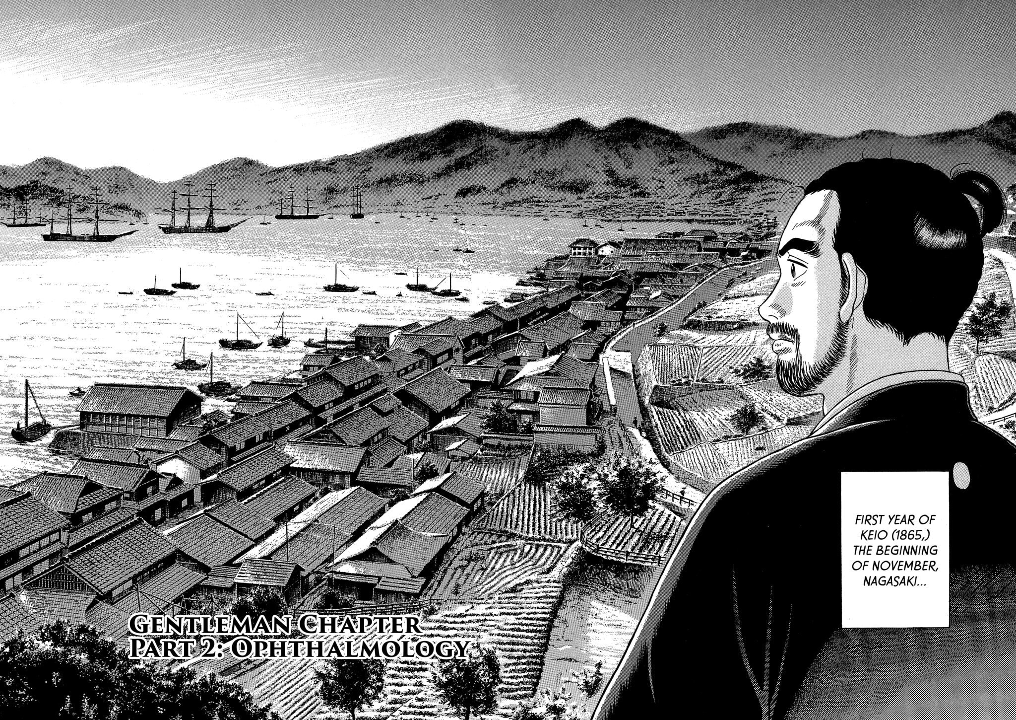 Read JIN chapter 76 image 1 on Lezhin