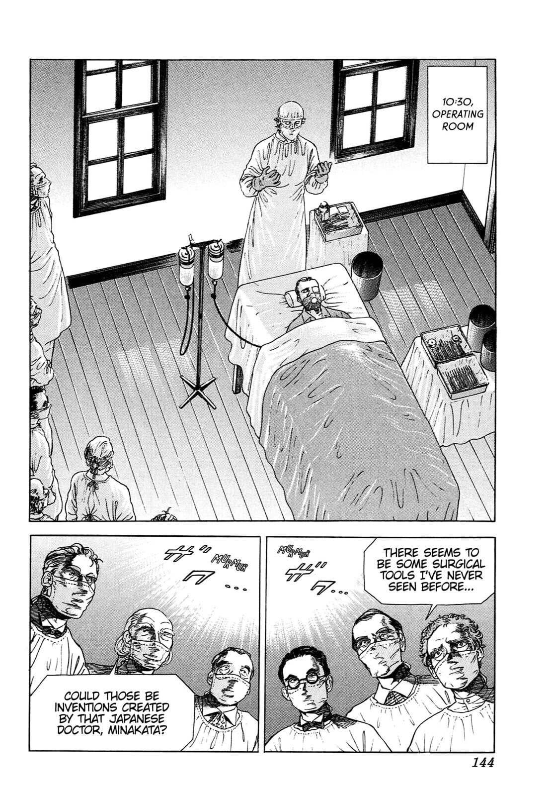 Read JIN chapter 76 image 10 on Lezhin