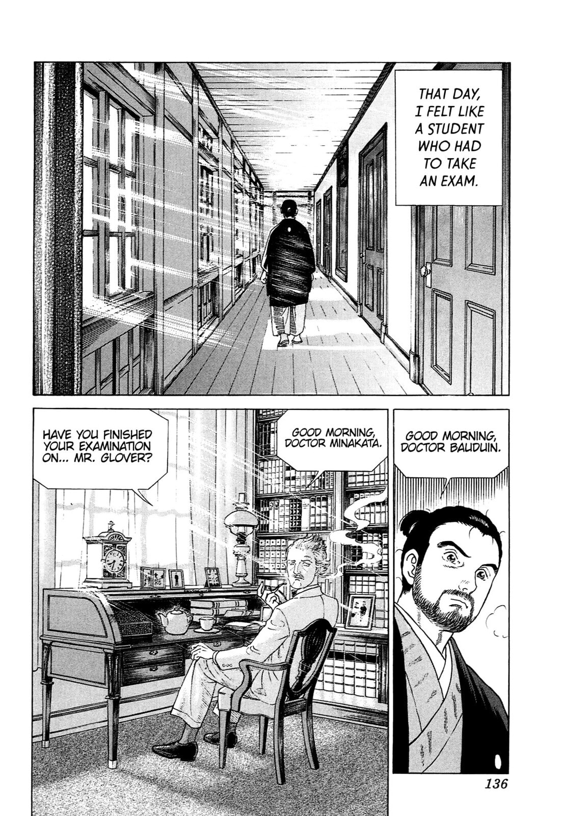 Read JIN chapter 76 image 2 on Lezhin