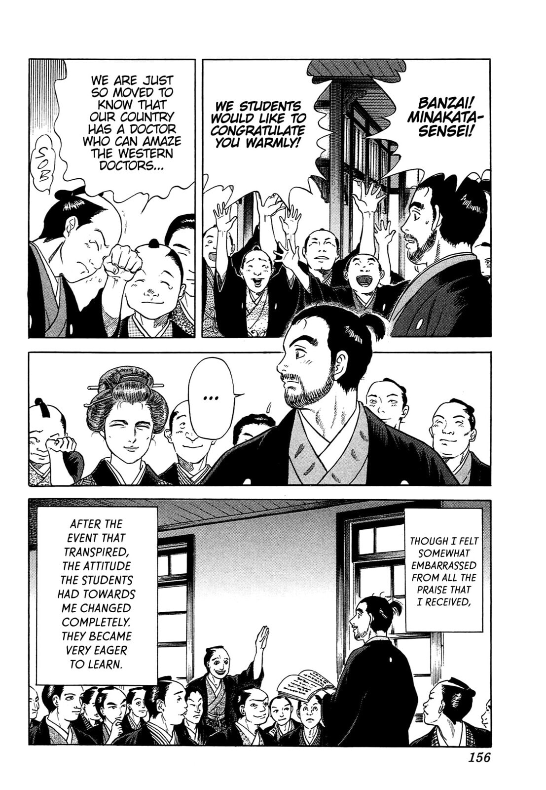 Read JIN chapter 76 image 22 on Lezhin
