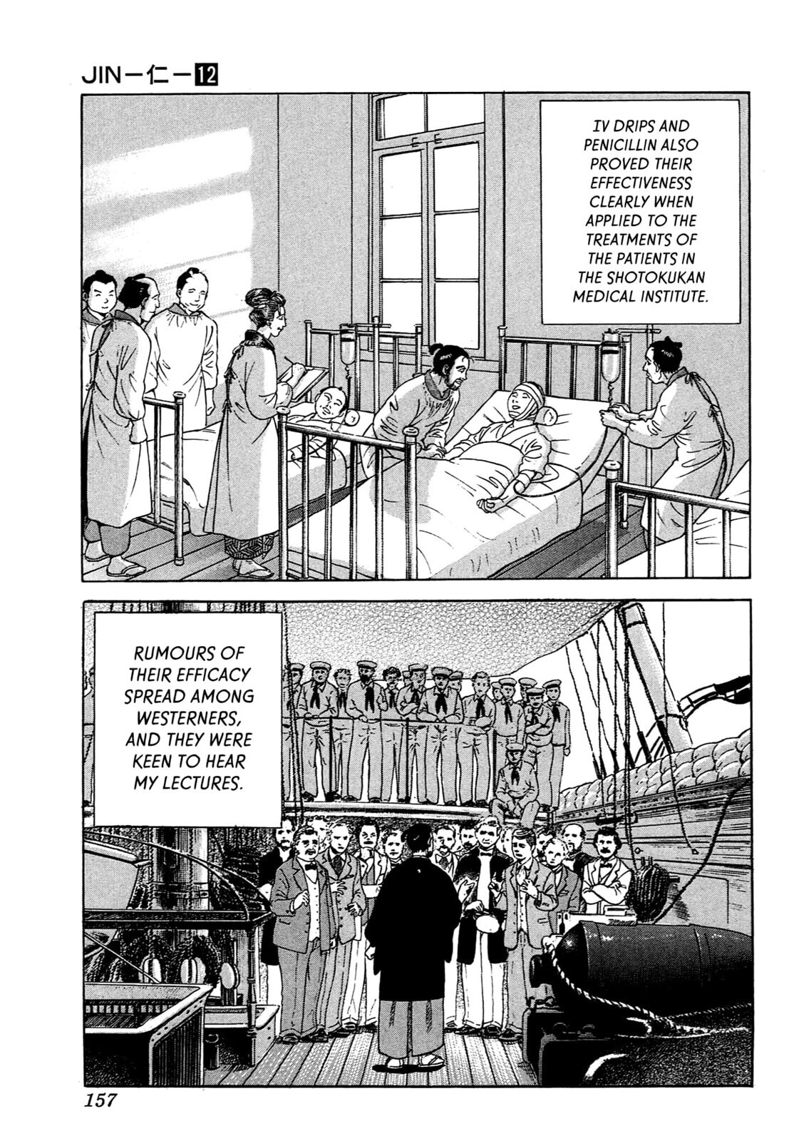 Read JIN chapter 76 image 23 on Lezhin