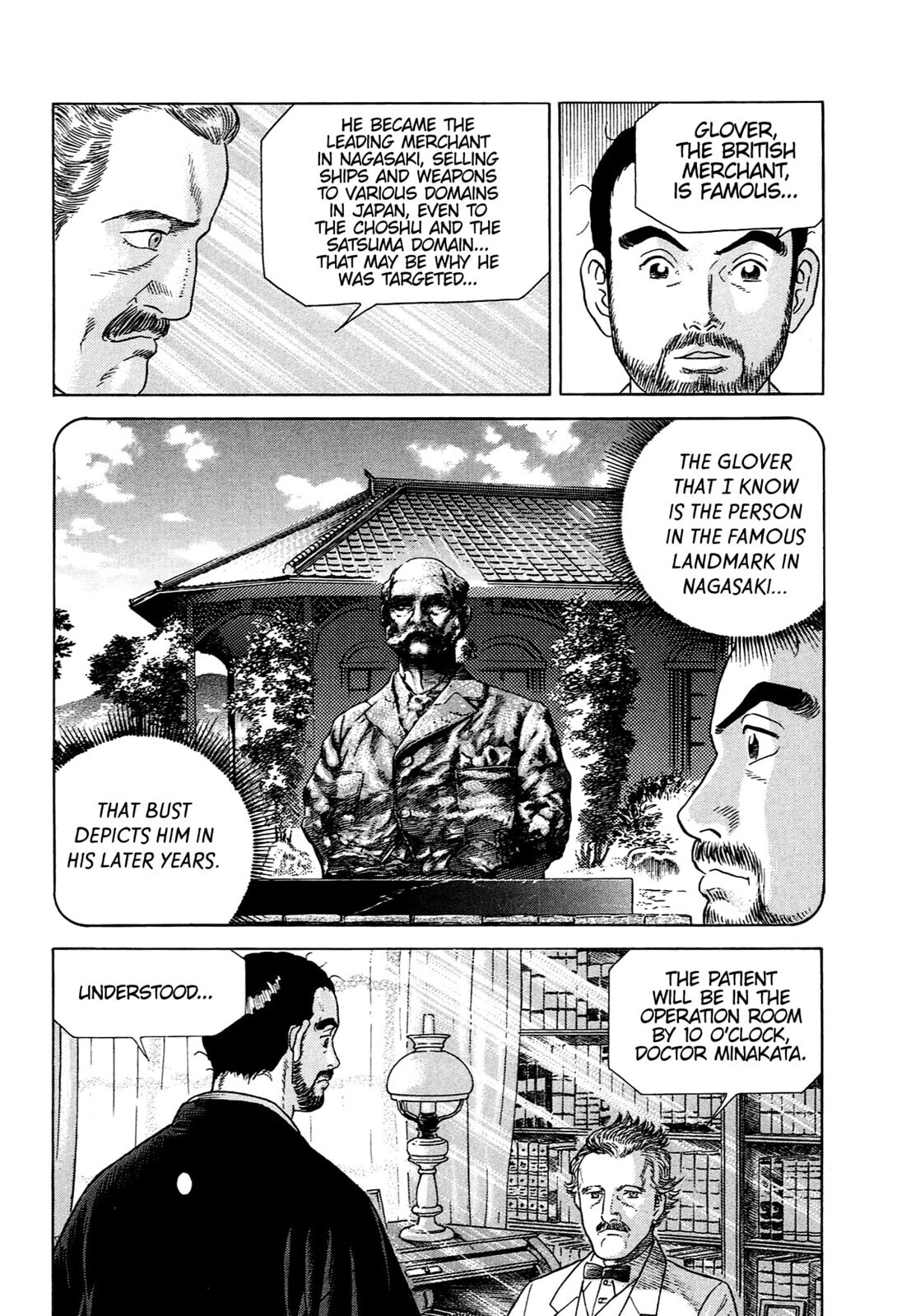 Read JIN chapter 76 image 4 on Lezhin
