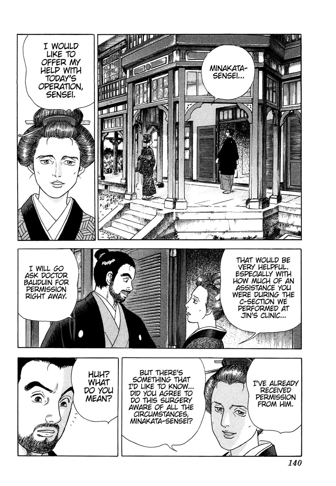 Read JIN chapter 76 image 6 on Lezhin