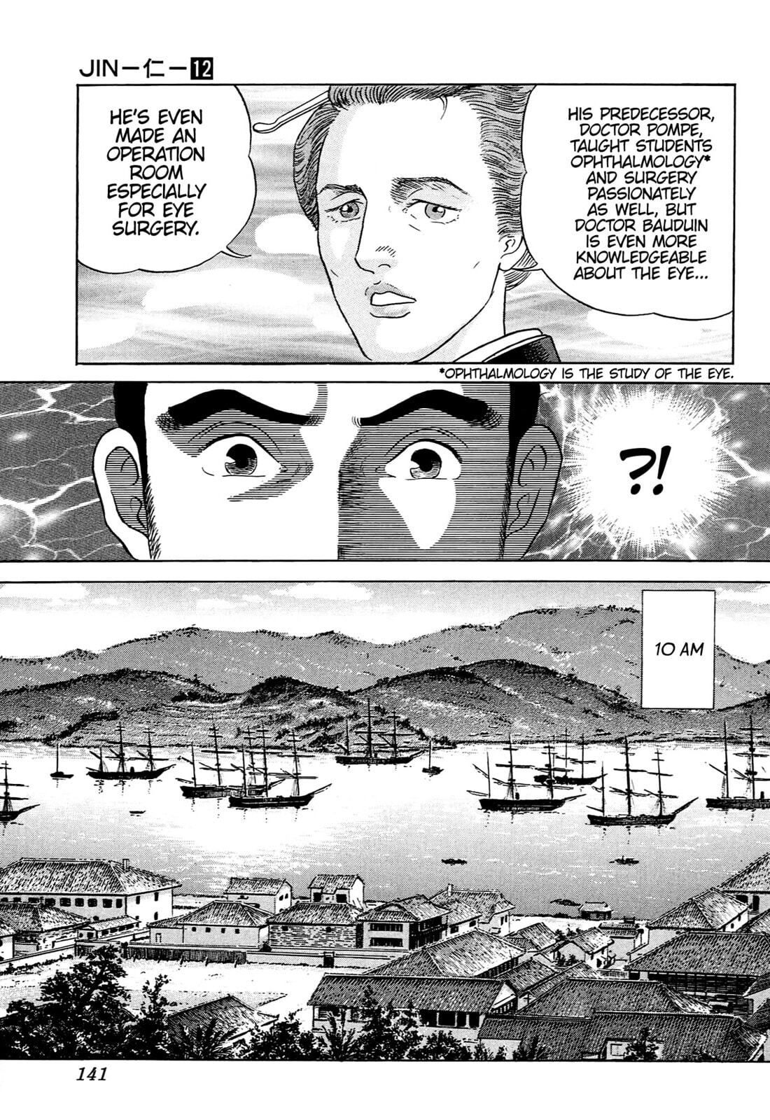 Read JIN chapter 76 image 7 on Lezhin