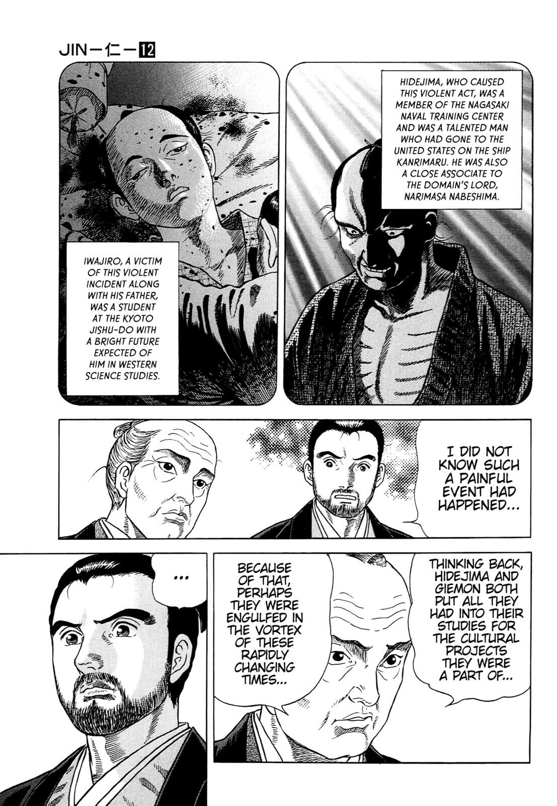 Read JIN chapter 77 image 14 on Lezhin