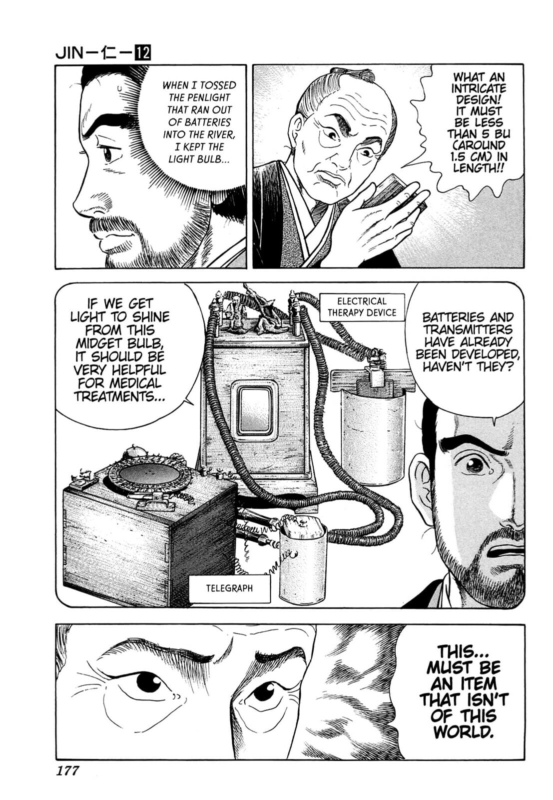 Read JIN chapter 77 image 16 on Lezhin
