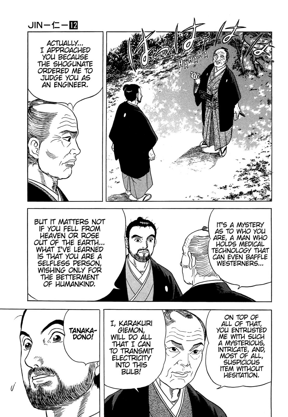 Read JIN chapter 77 image 18 on Lezhin