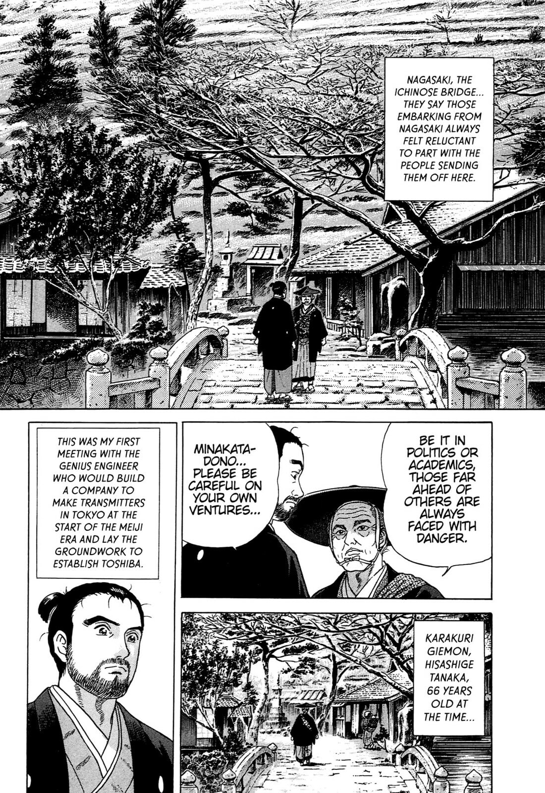 Read JIN chapter 77 image 19 on Lezhin