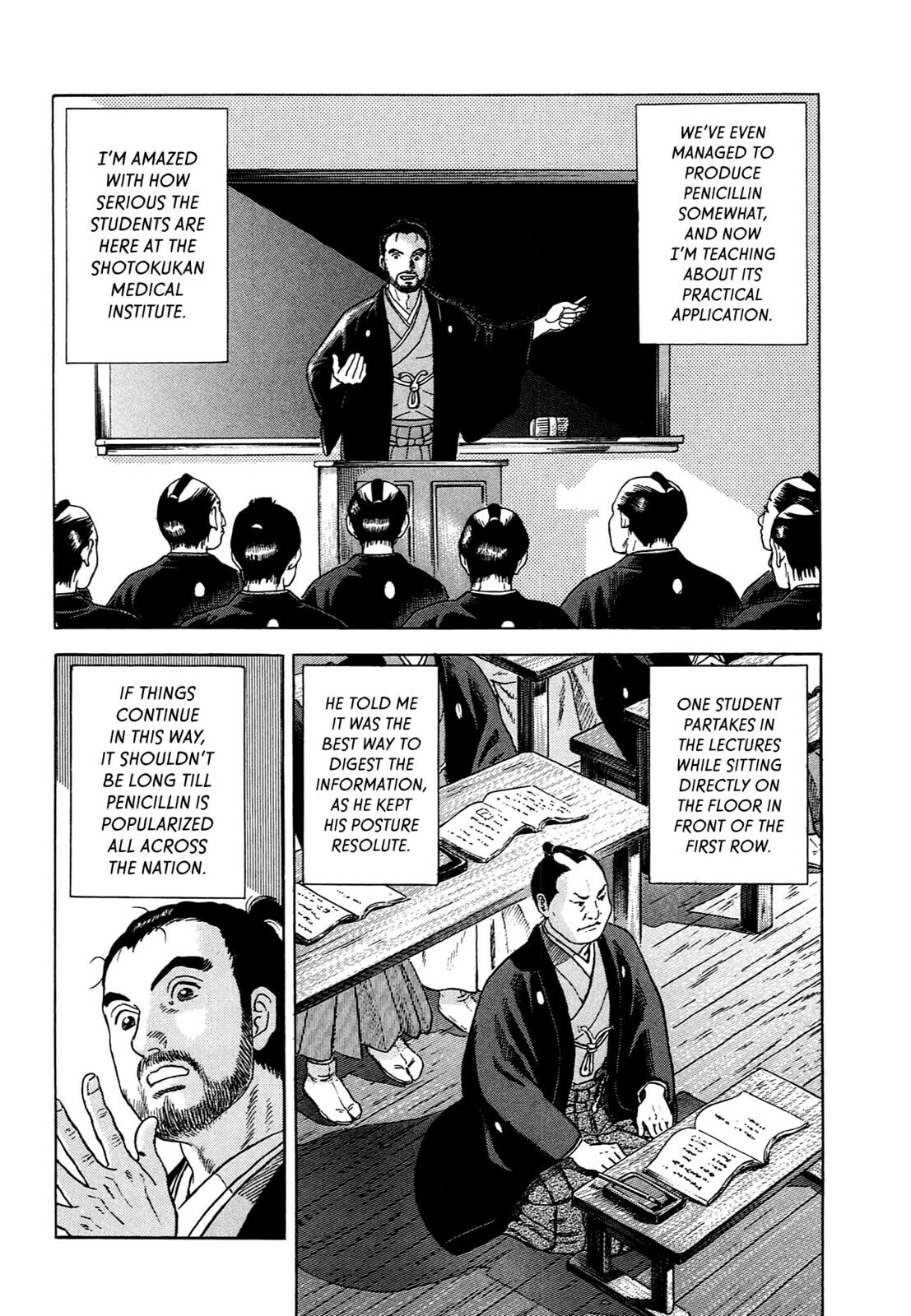 Read JIN chapter 77 image 2 on Lezhin