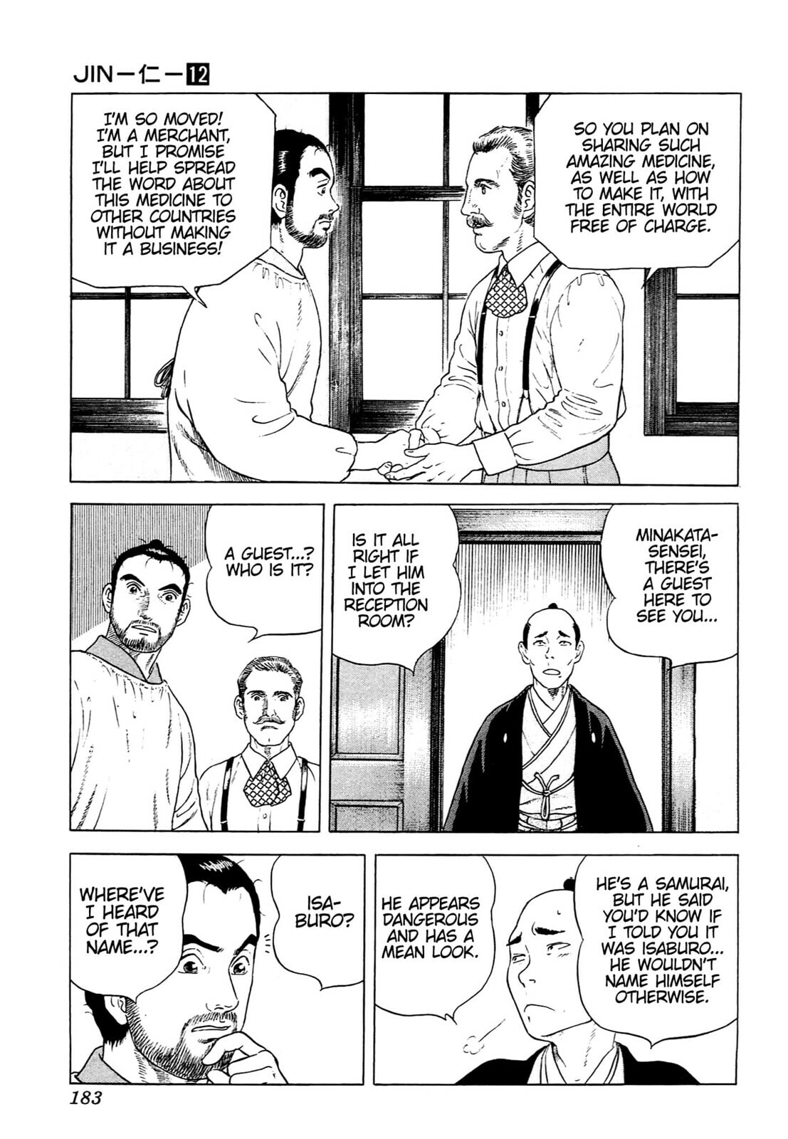 Read JIN chapter 77 image 22 on Lezhin