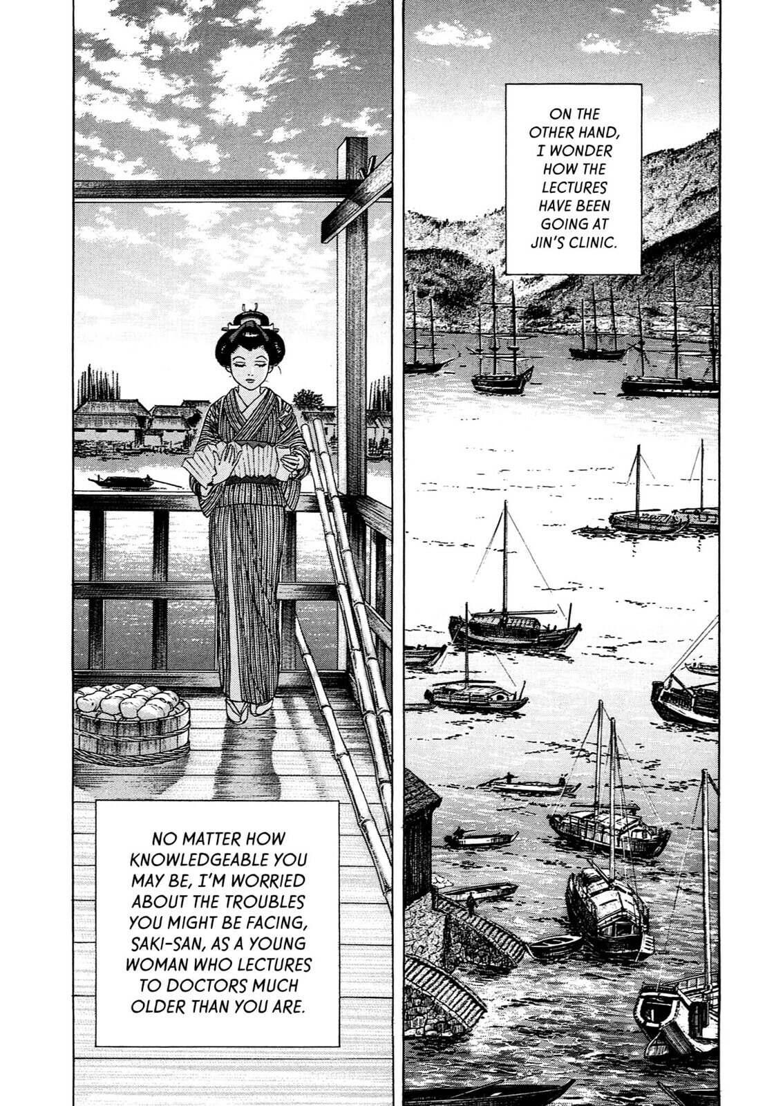 Read JIN chapter 77 image 3 on Lezhin