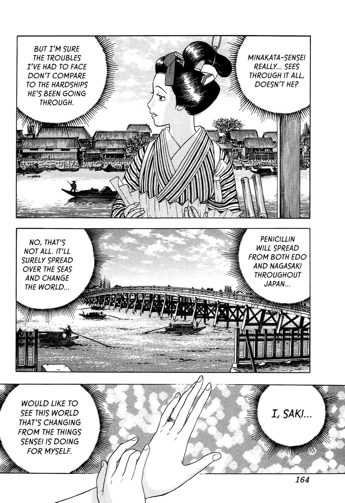 Read JIN chapter 77 image 4 on Lezhin