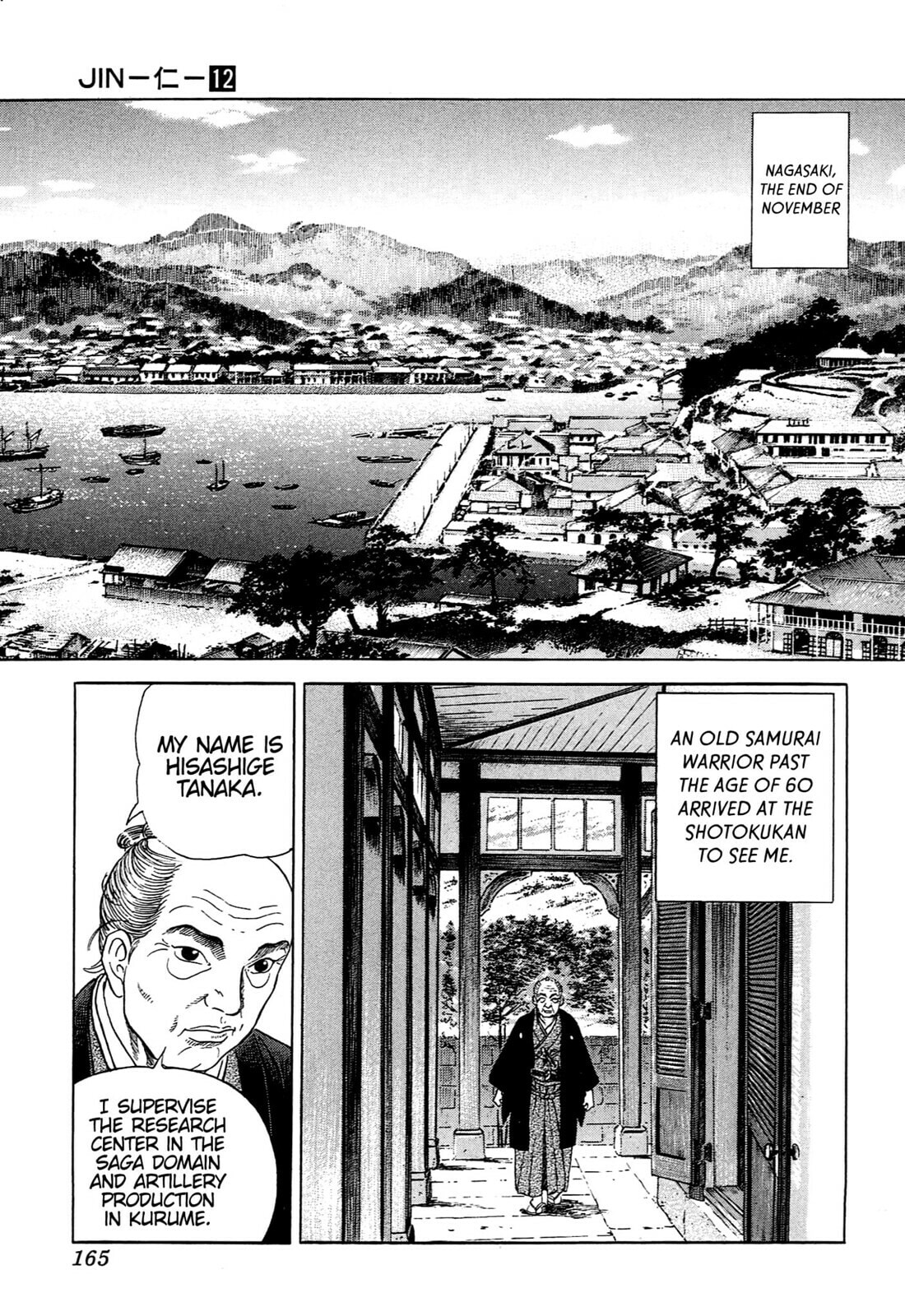 Read JIN chapter 77 image 5 on Lezhin