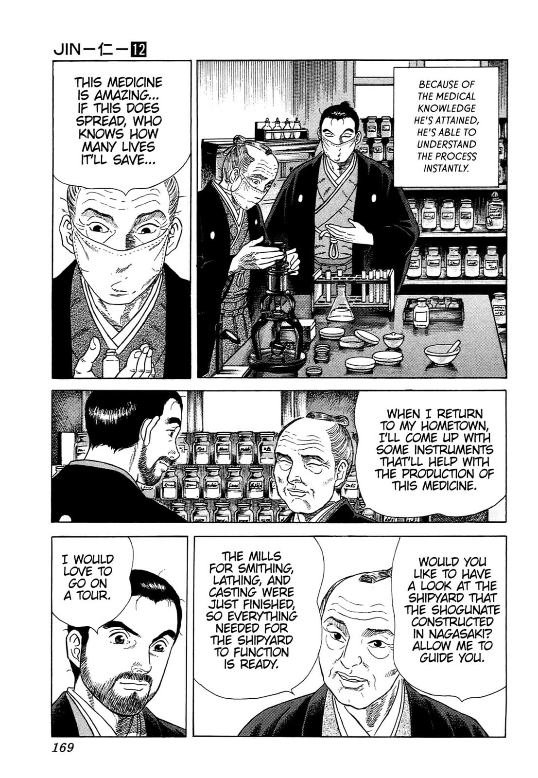 Read JIN chapter 77 image 8 on Lezhin