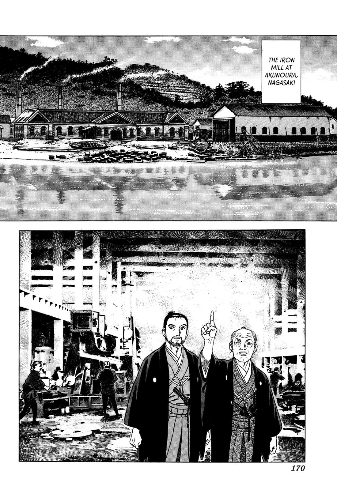 Read JIN chapter 77 image 9 on Lezhin