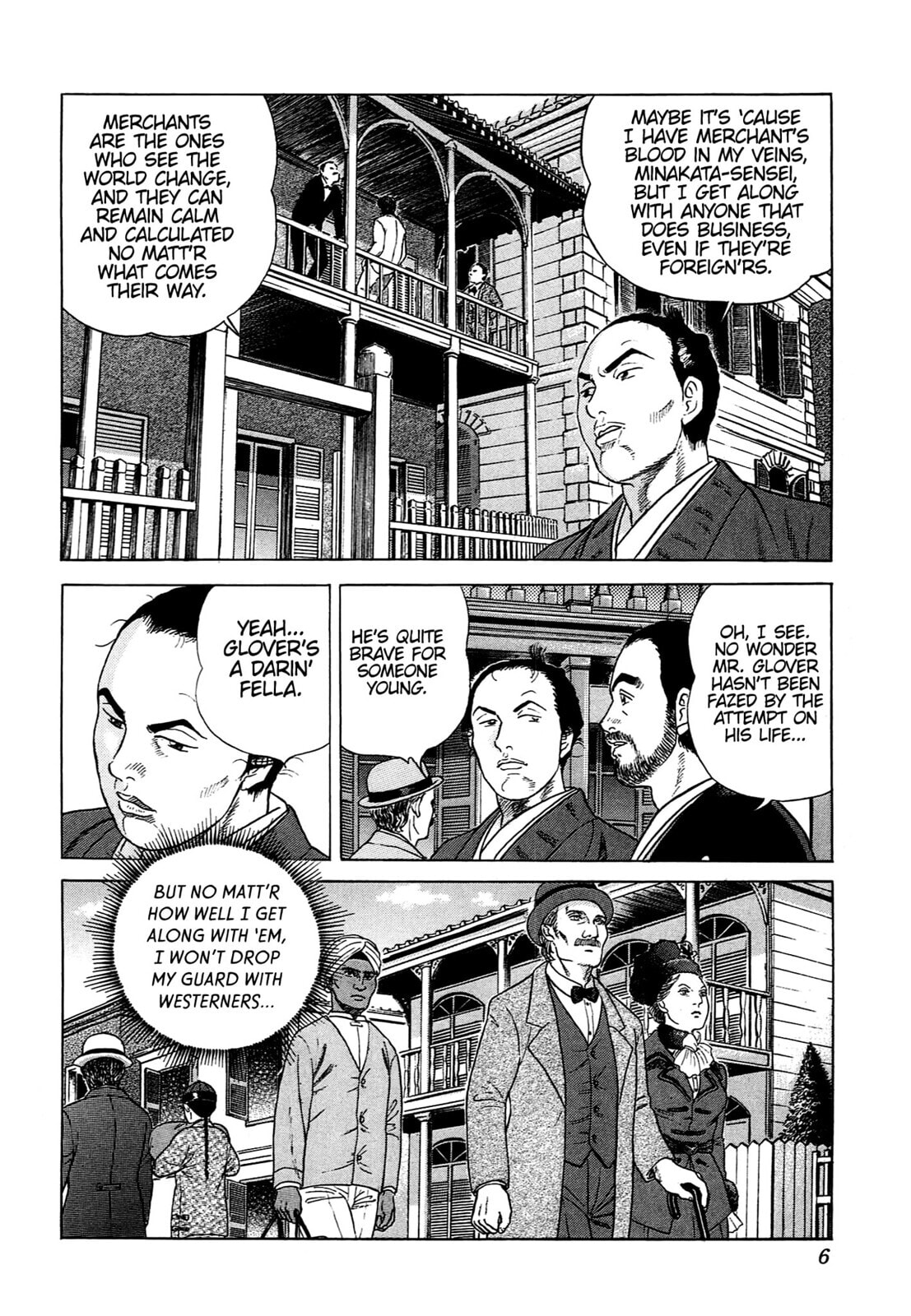 Read JIN chapter 78 image 1 on Lezhin