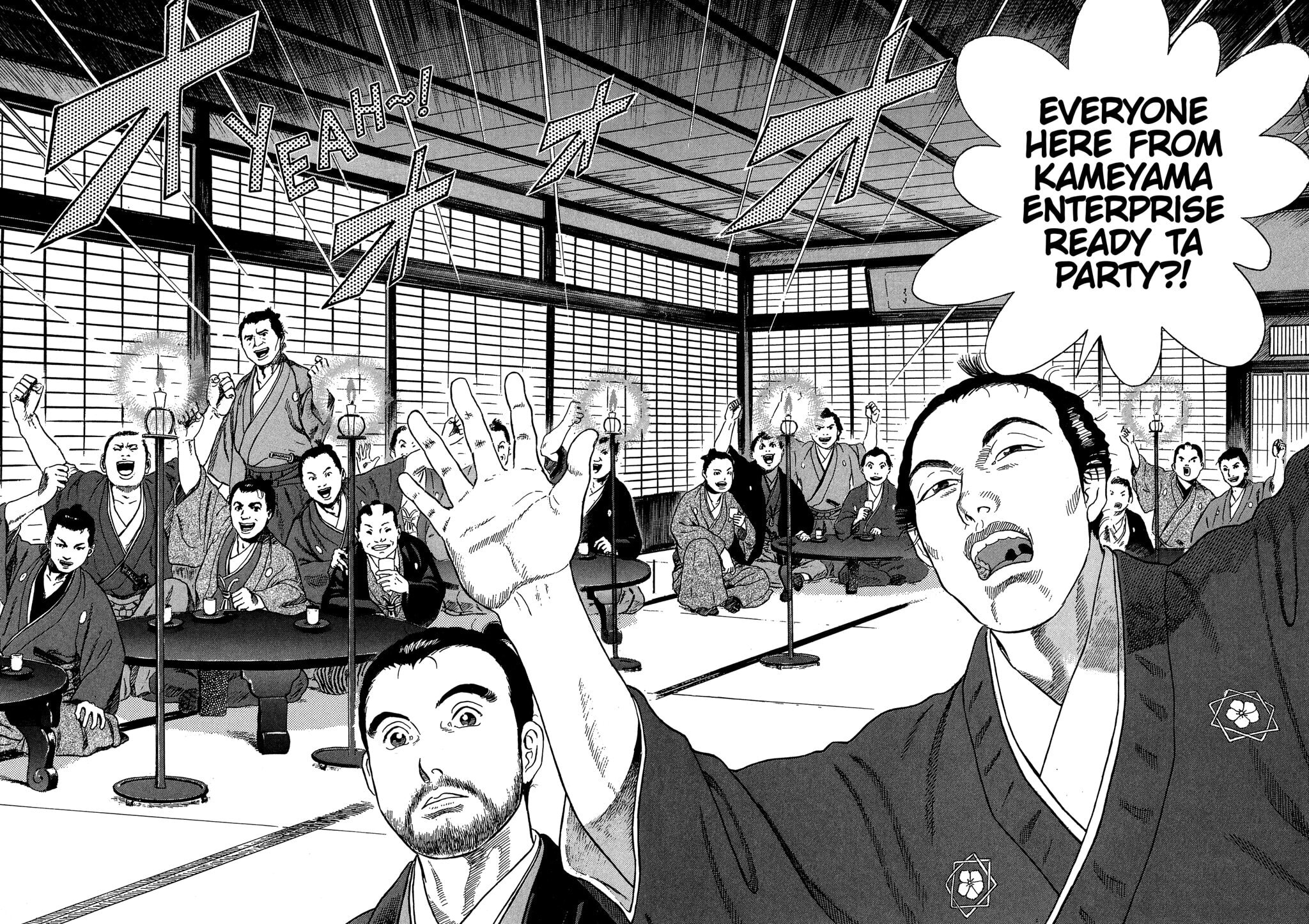 Read JIN chapter 78 image 14 on Lezhin