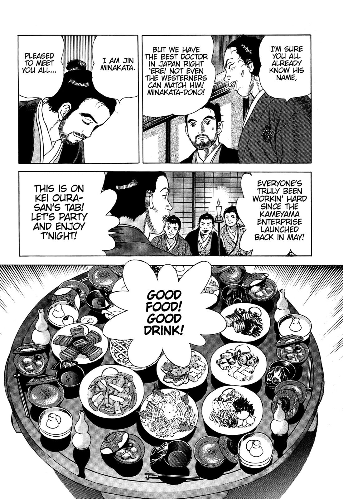 Read JIN chapter 78 image 15 on Lezhin