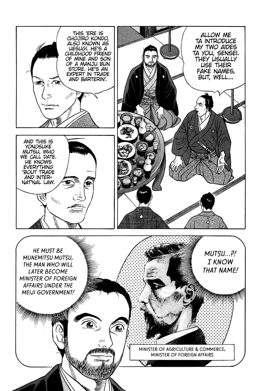 Read JIN chapter 78 image 17 on Lezhin