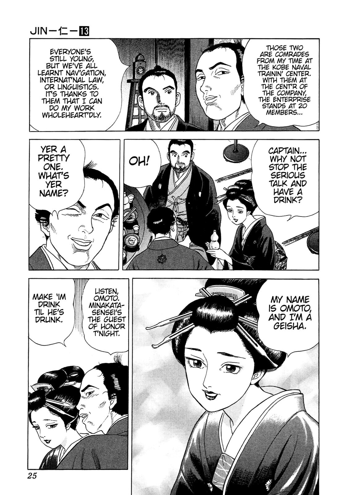 Read JIN chapter 78 image 18 on Lezhin