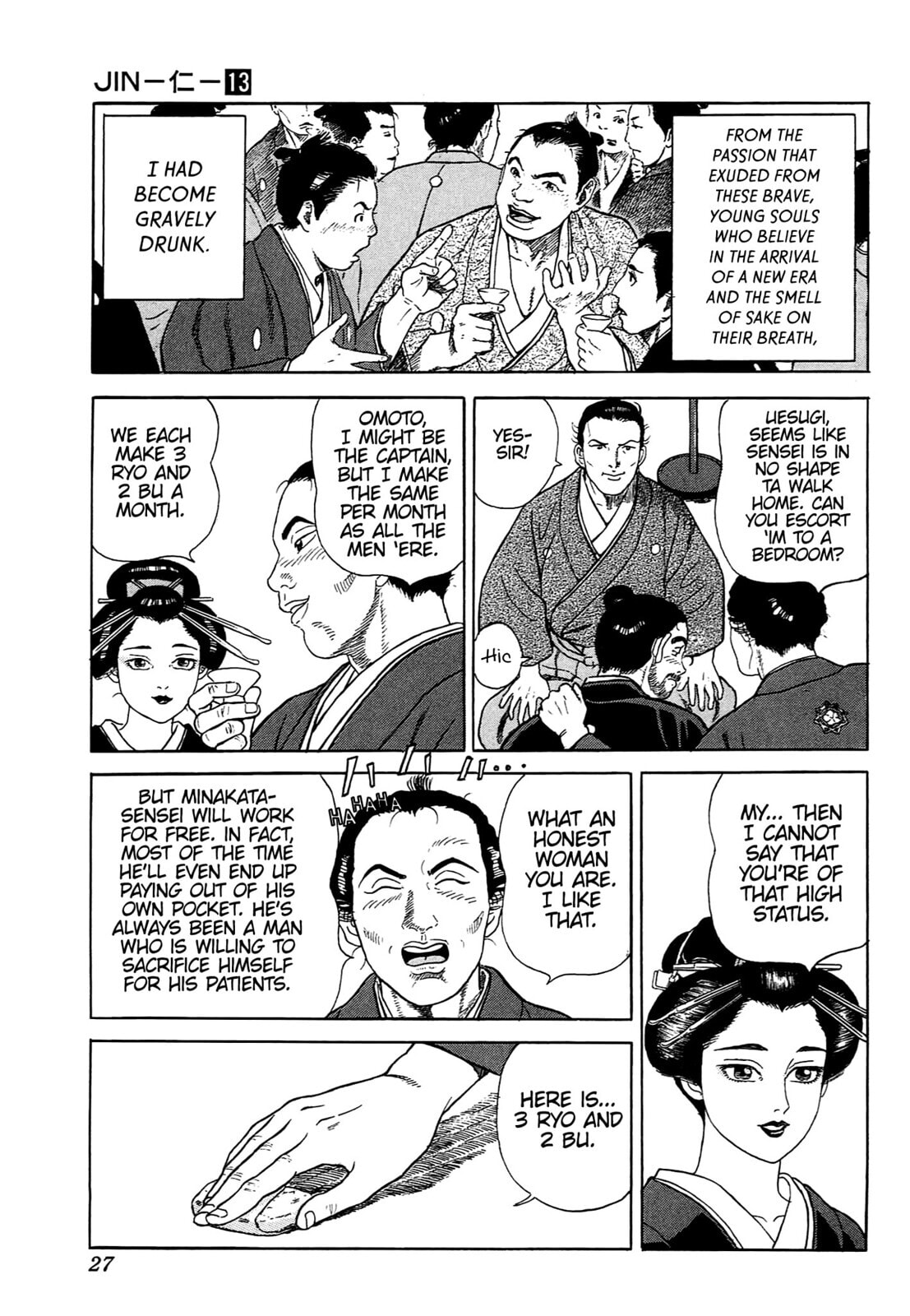Read JIN chapter 78 image 20 on Lezhin