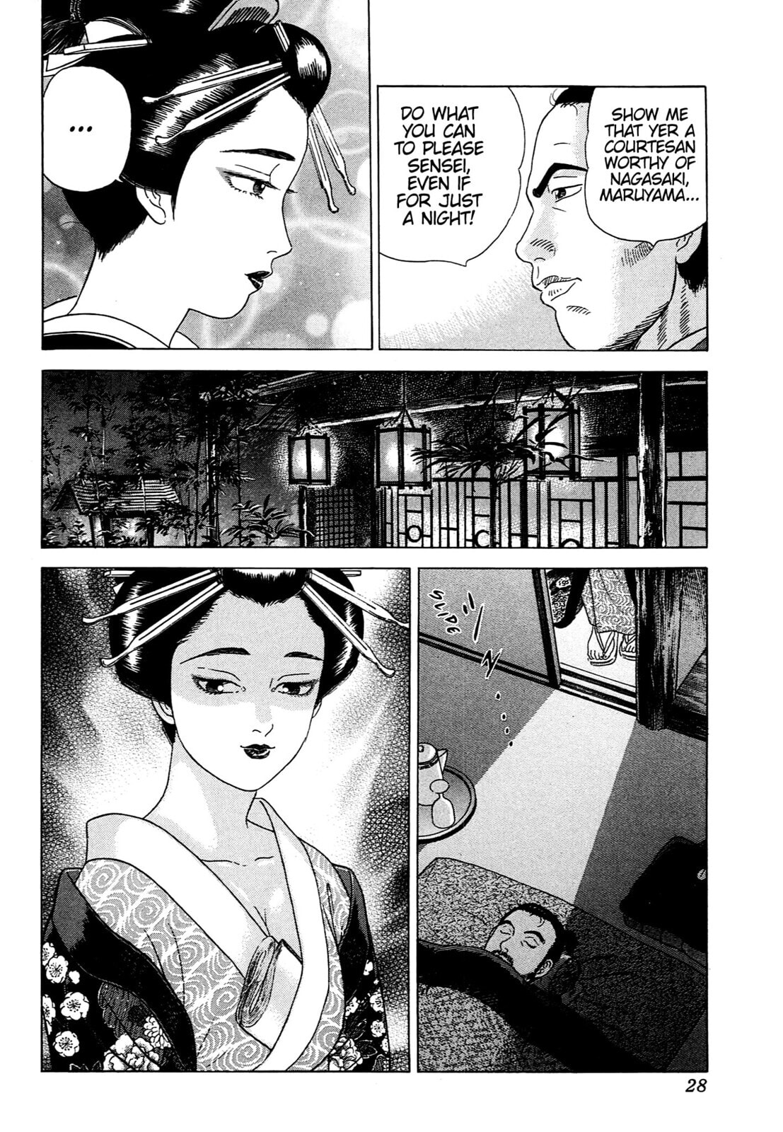 Read JIN chapter 78 image 21 on Lezhin