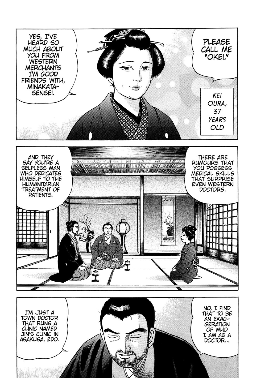 Read JIN chapter 78 image 4 on Lezhin
