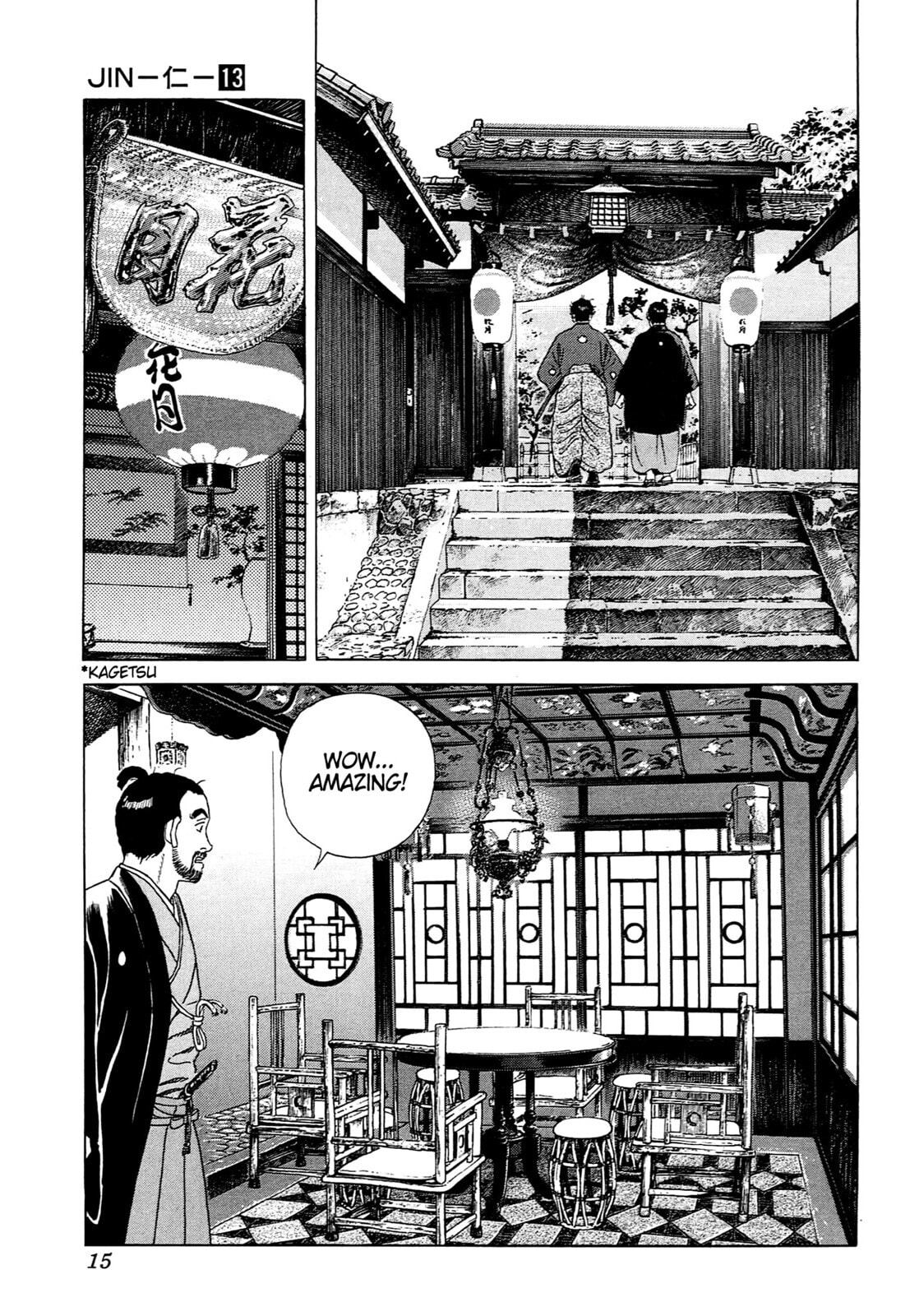 Read JIN chapter 78 image 9 on Lezhin