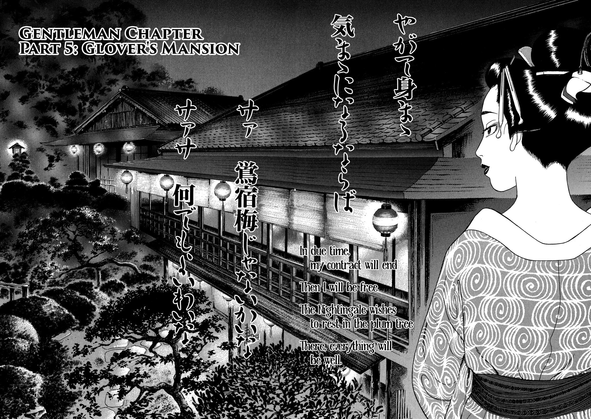 Read JIN chapter 79 image 1 on Lezhin