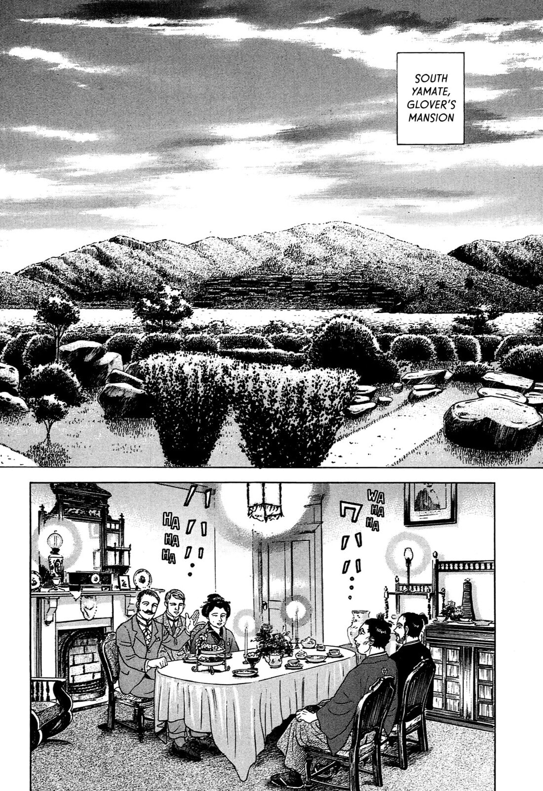 Read JIN chapter 79 image 14 on Lezhin