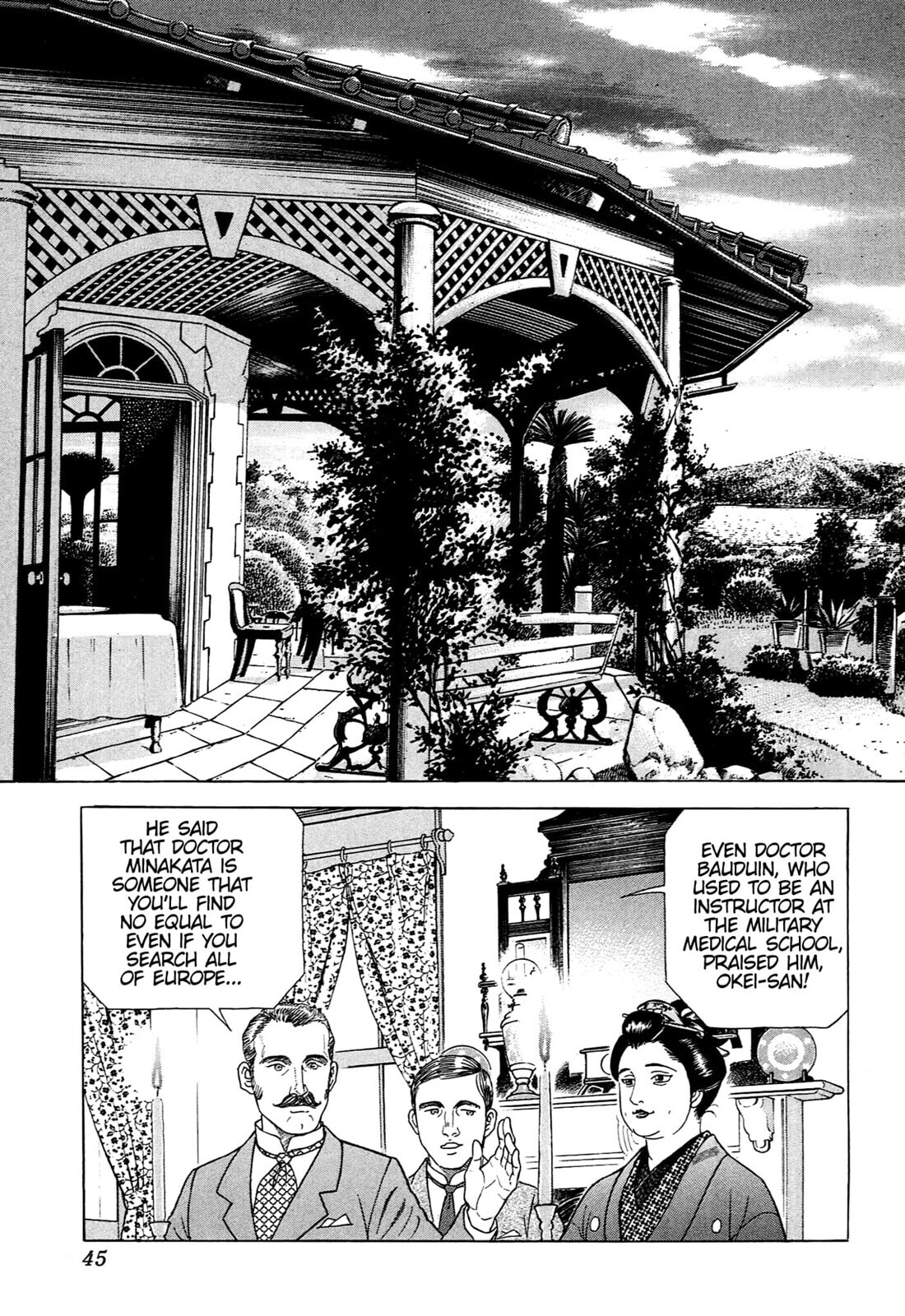 Read JIN chapter 79 image 15 on Lezhin