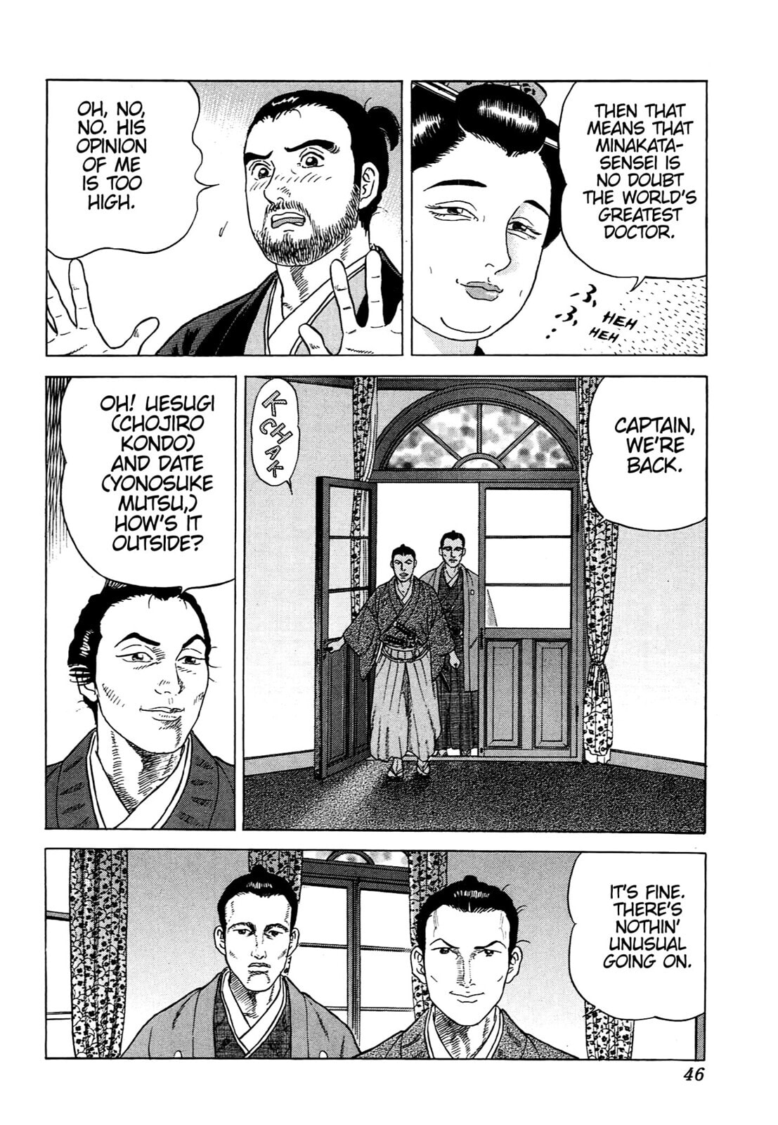 Read JIN chapter 79 image 16 on Lezhin