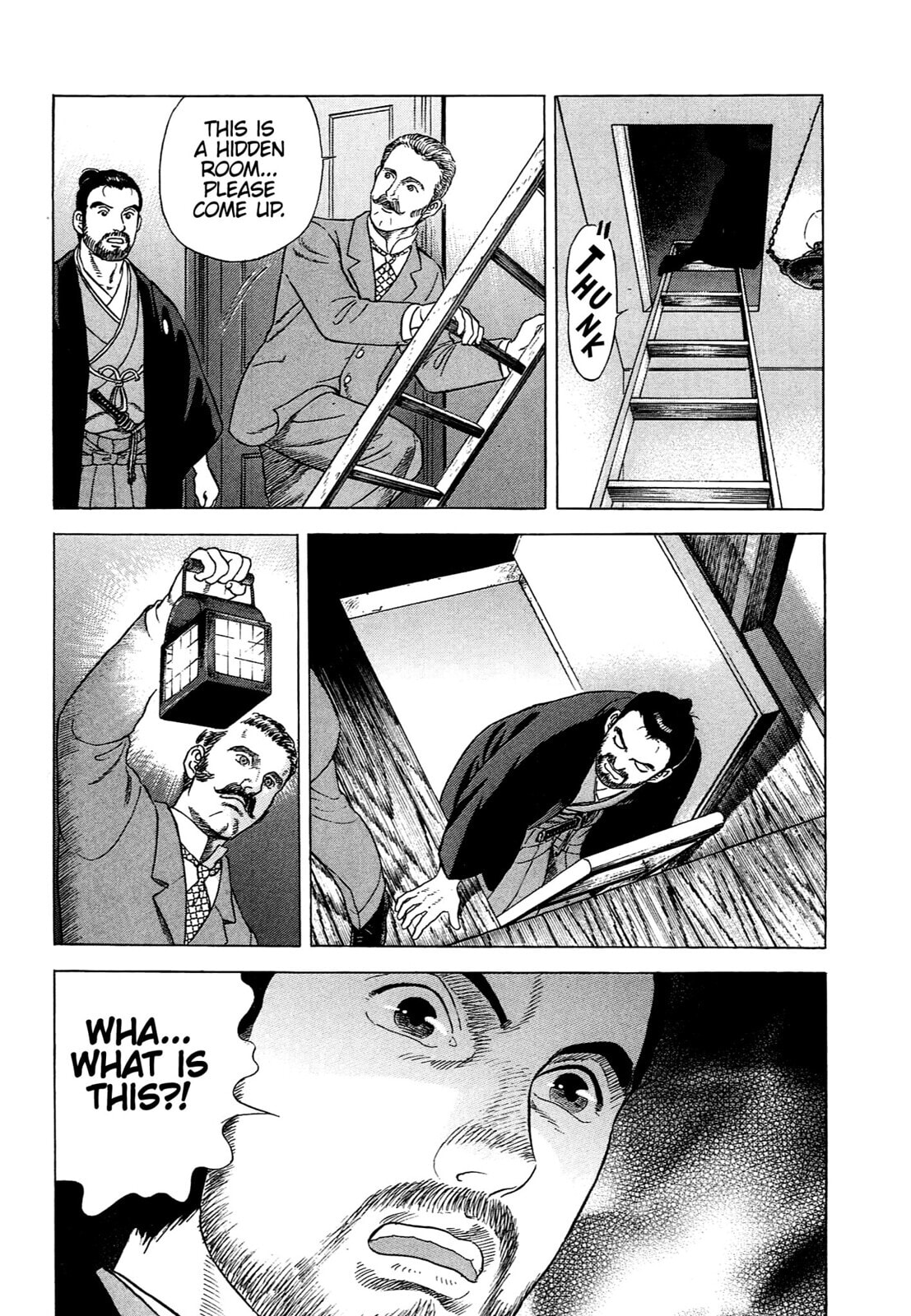 Read JIN chapter 79 image 18 on Lezhin