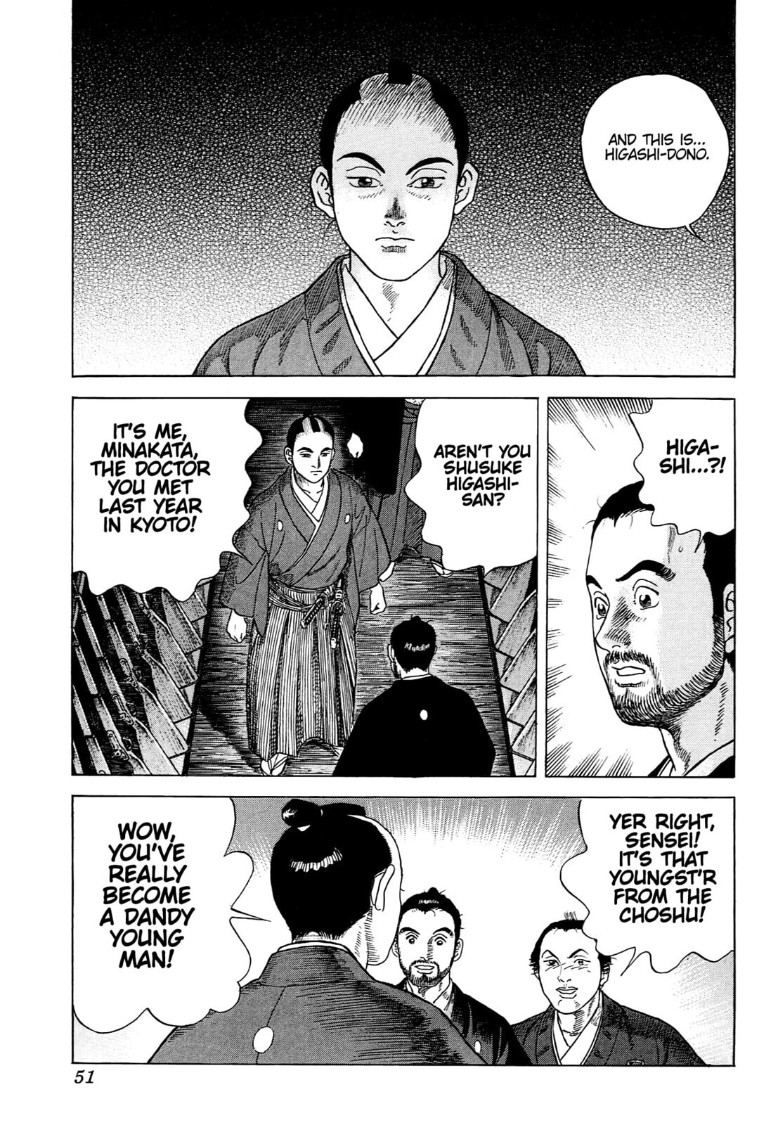 Read JIN chapter 79 image 21 on Lezhin