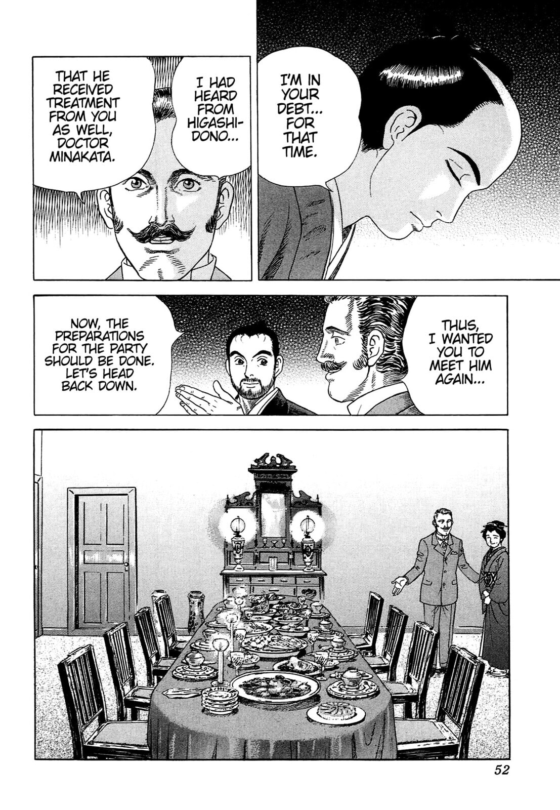 Read JIN chapter 79 image 22 on Lezhin