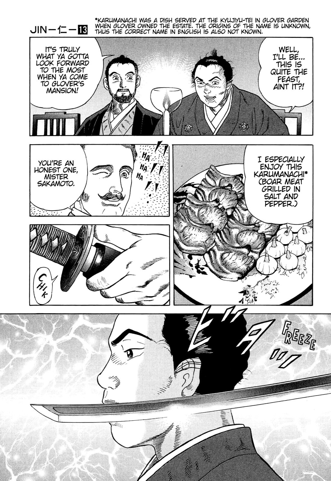 Read JIN chapter 79 image 23 on Lezhin