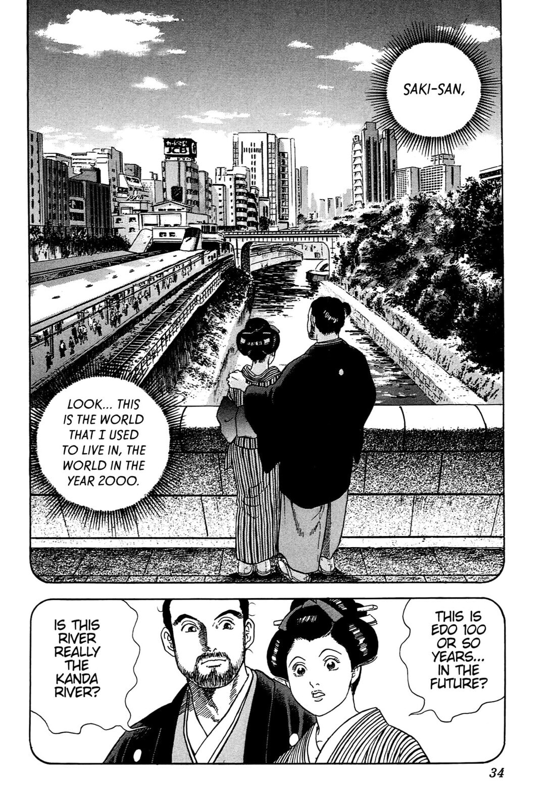 Read JIN chapter 79 image 4 on Lezhin