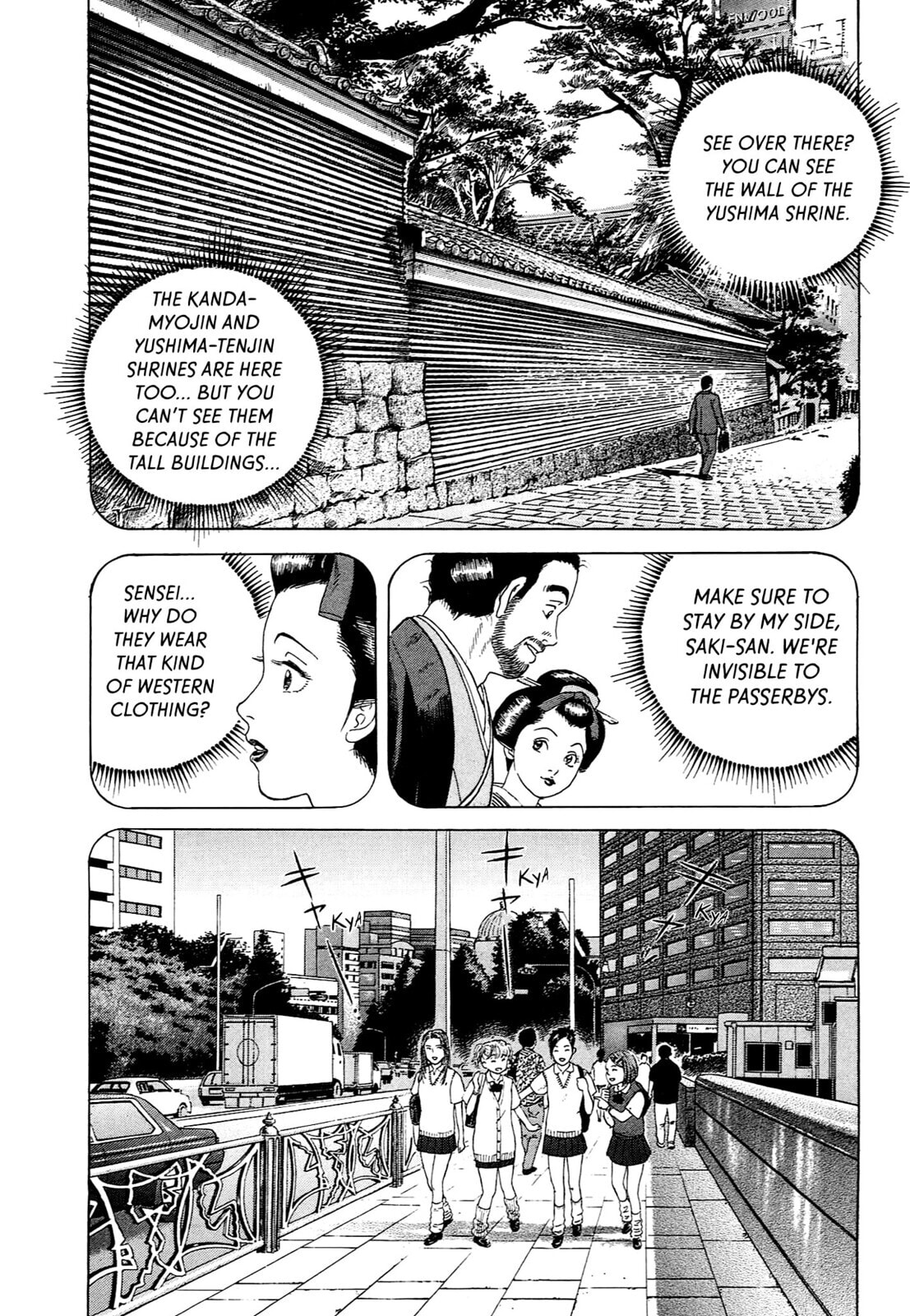 Read JIN chapter 79 image 5 on Lezhin
