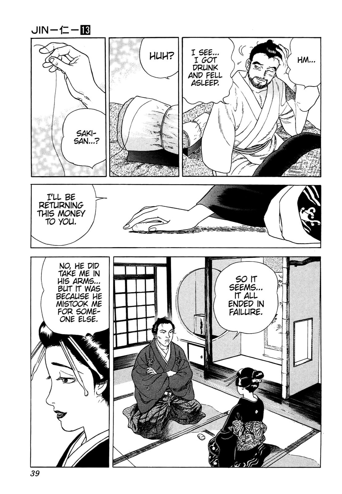 Read JIN chapter 79 image 9 on Lezhin