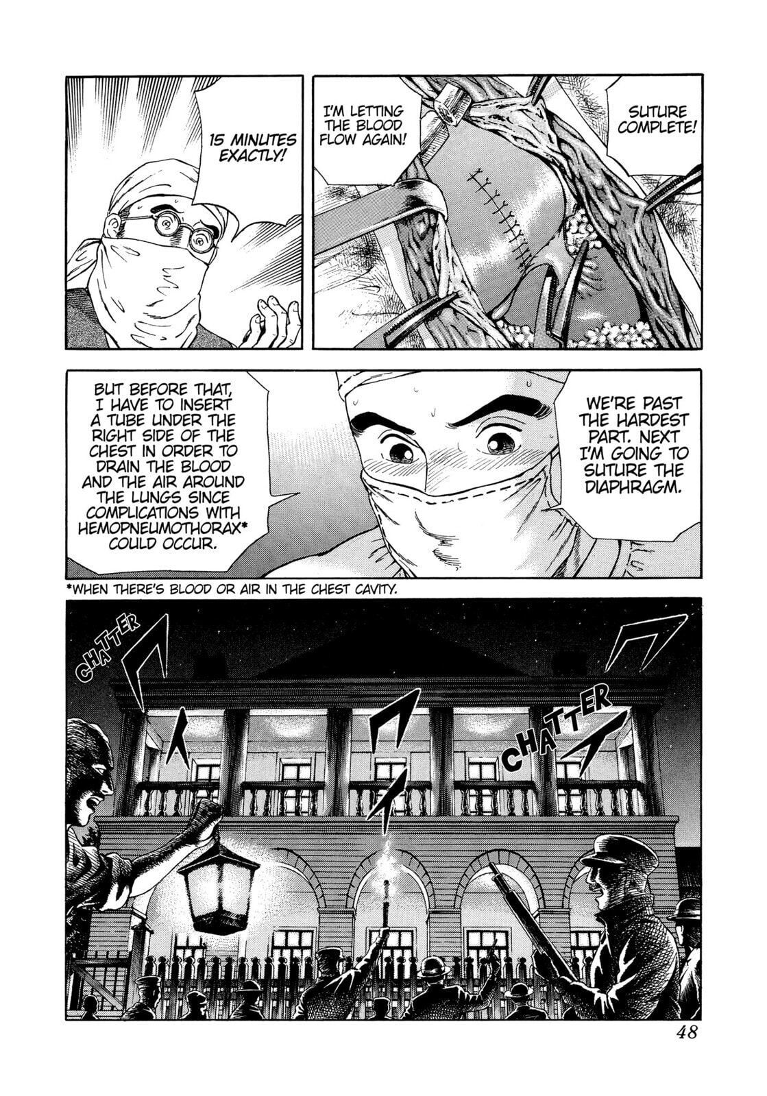 Read JIN chapter 8 image 12 on Lezhin