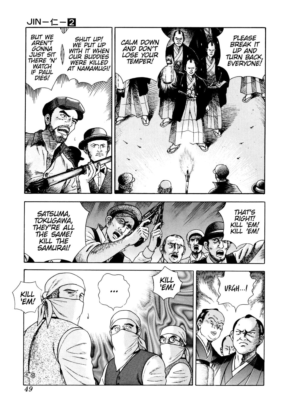 Read JIN chapter 8 image 13 on Lezhin