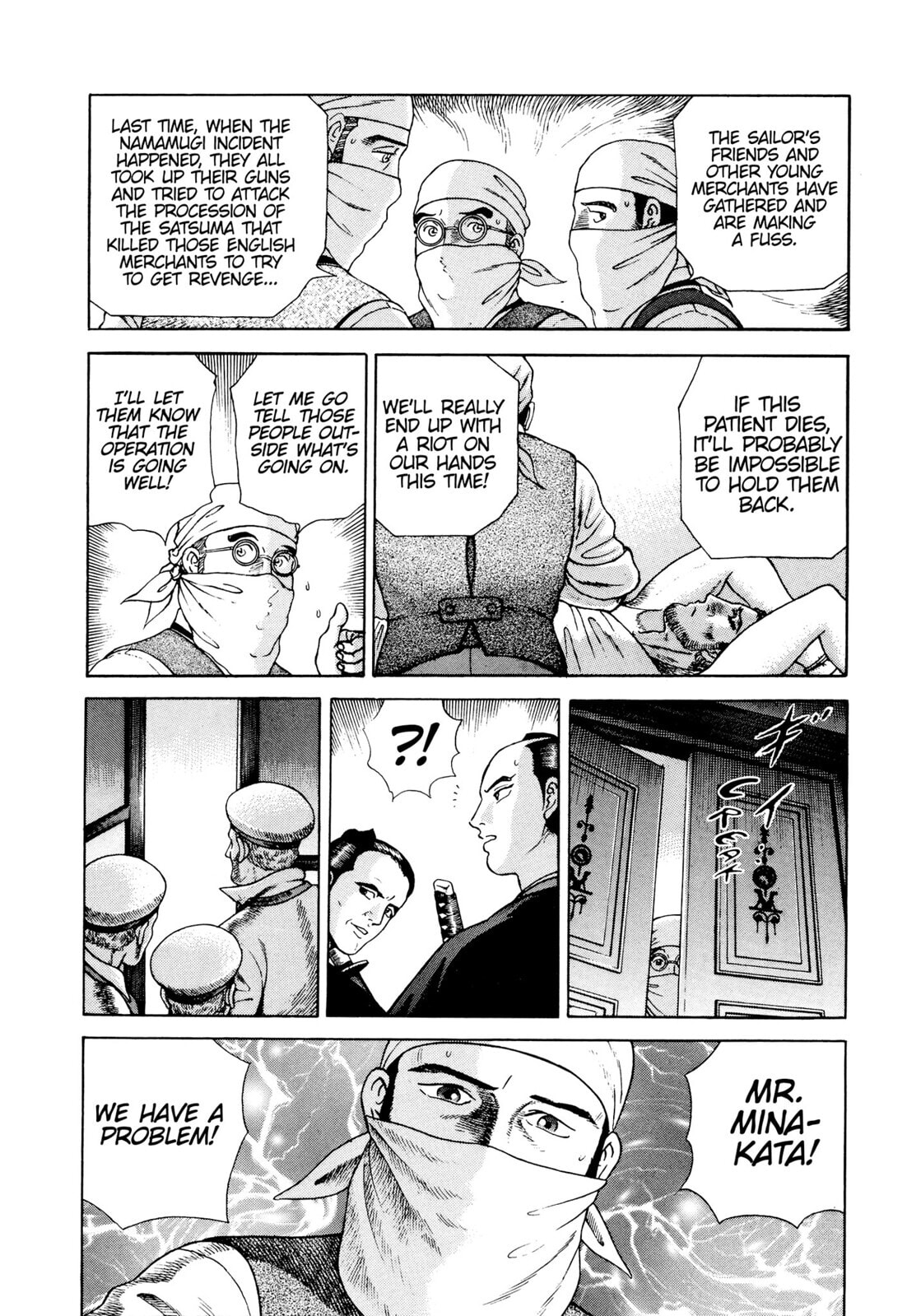 Read JIN chapter 8 image 14 on Lezhin