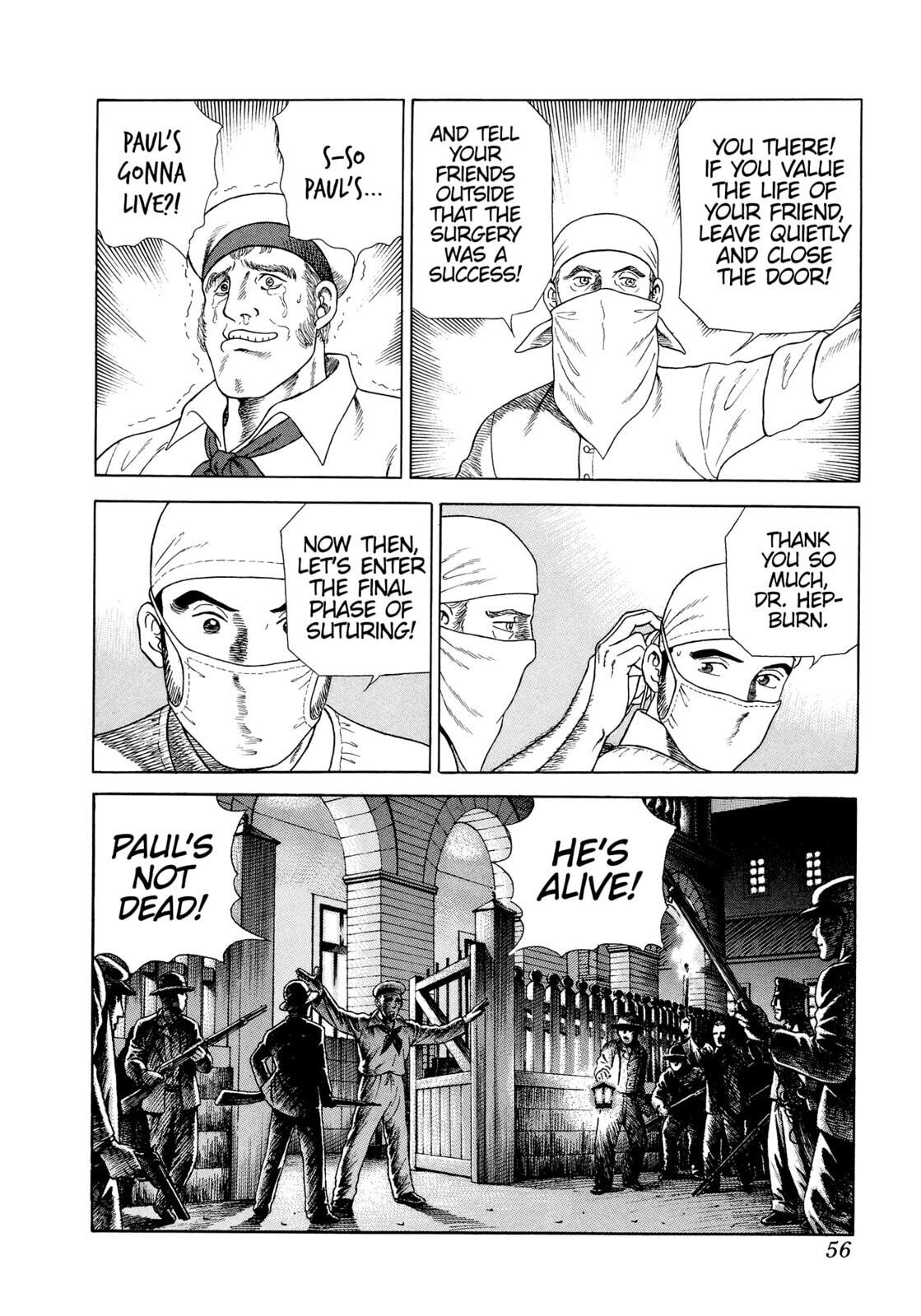 Read JIN chapter 8 image 20 on Lezhin
