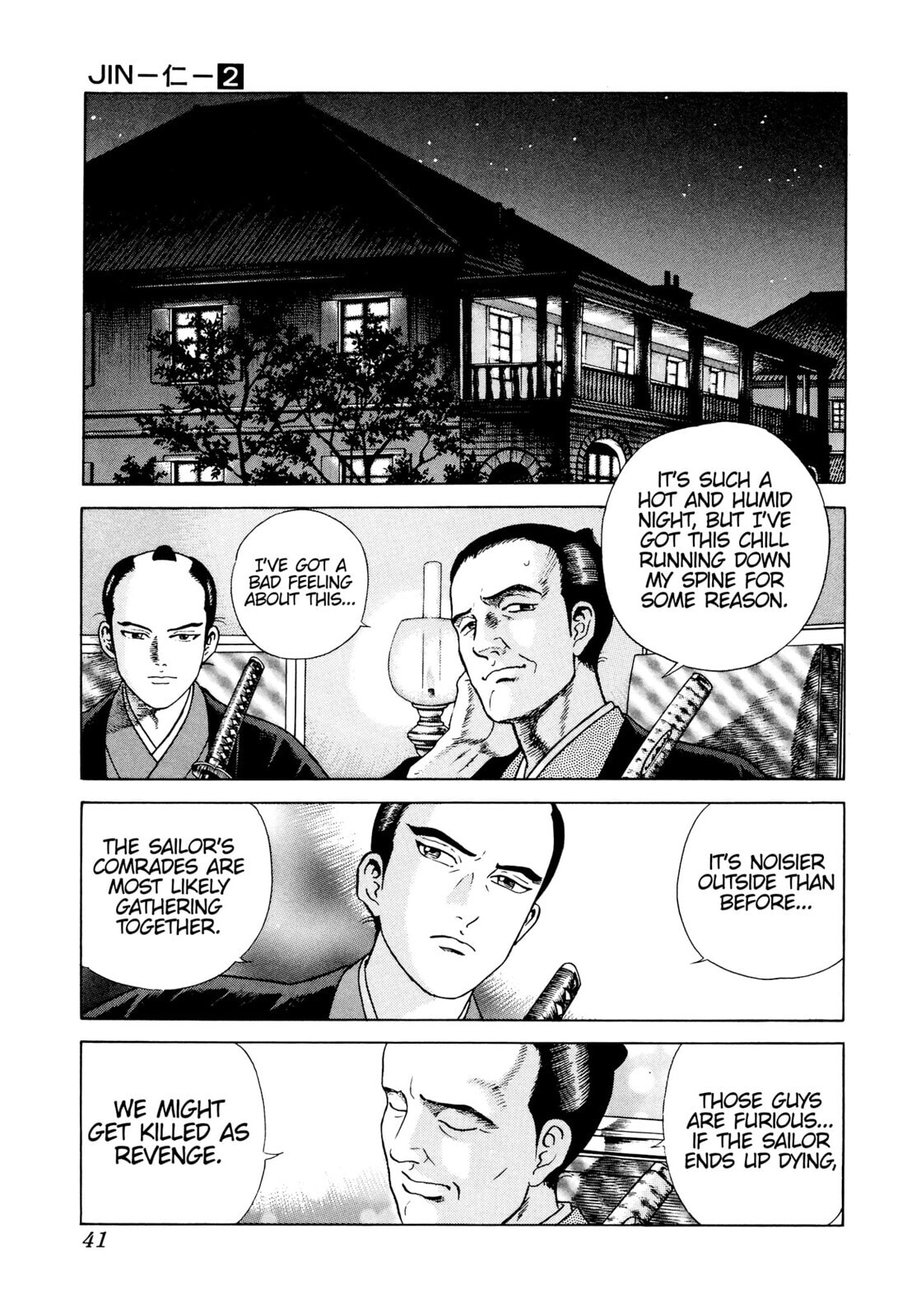 Read JIN chapter 8 image 5 on Lezhin