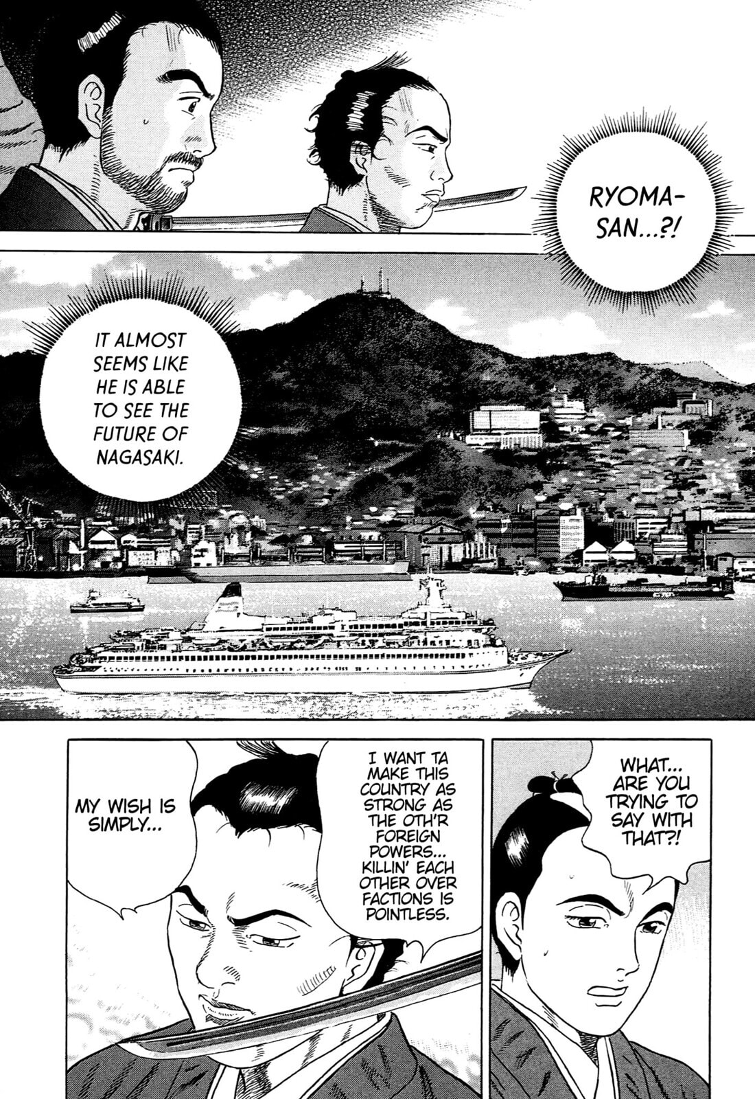 Read JIN chapter 80 image 10 on Lezhin