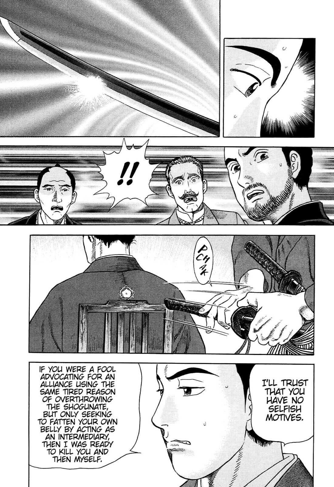 Read JIN chapter 80 image 12 on Lezhin