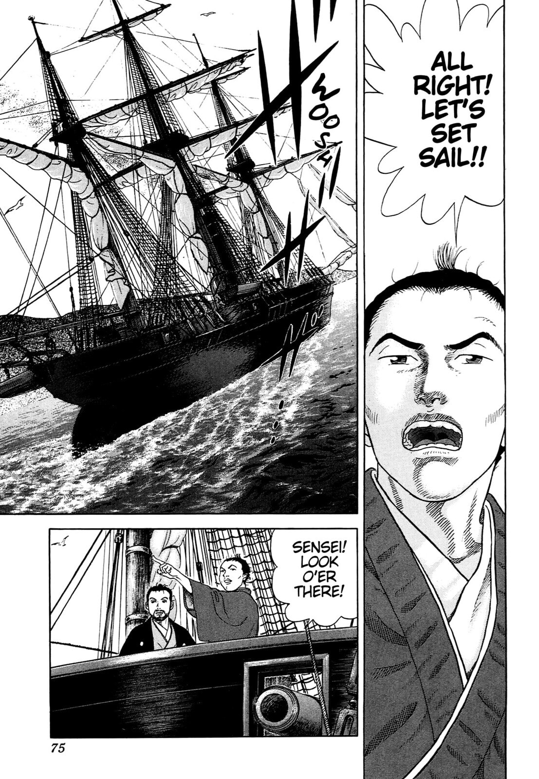 Read JIN chapter 80 image 19 on Lezhin
