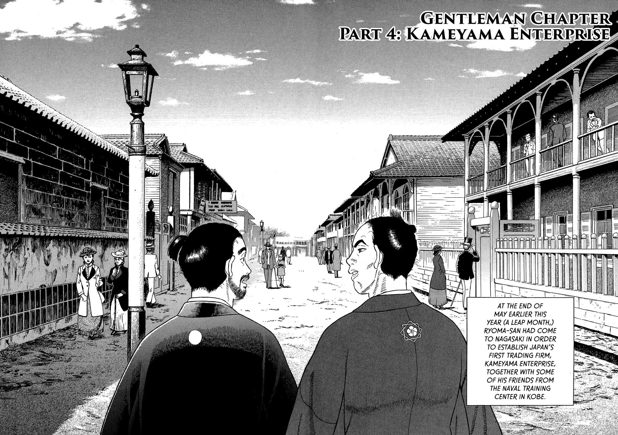 Read JIN chapter 80 image 2 on Lezhin